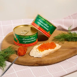 Икра Кижуч 130г ж/б ×2